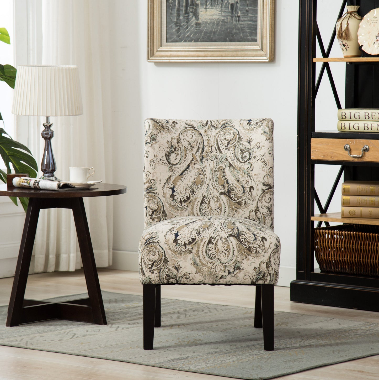Capa Print Fabric Armless Contemporary Accent Chair, Paisley