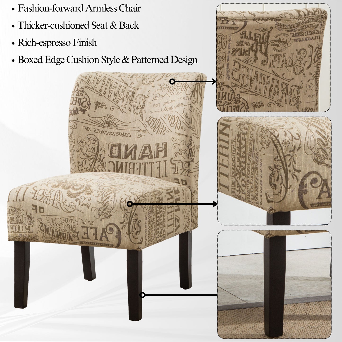 Roundhill Furniture Capa Fabric Armless Contemporary Accent Chair