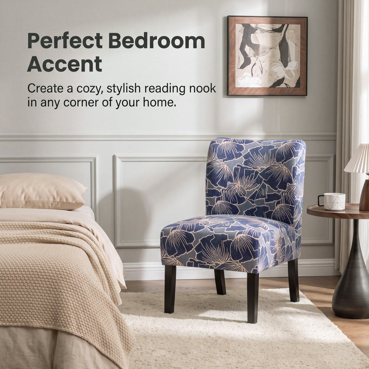Capa Print Fabric Armless Contemporary Accent Chair