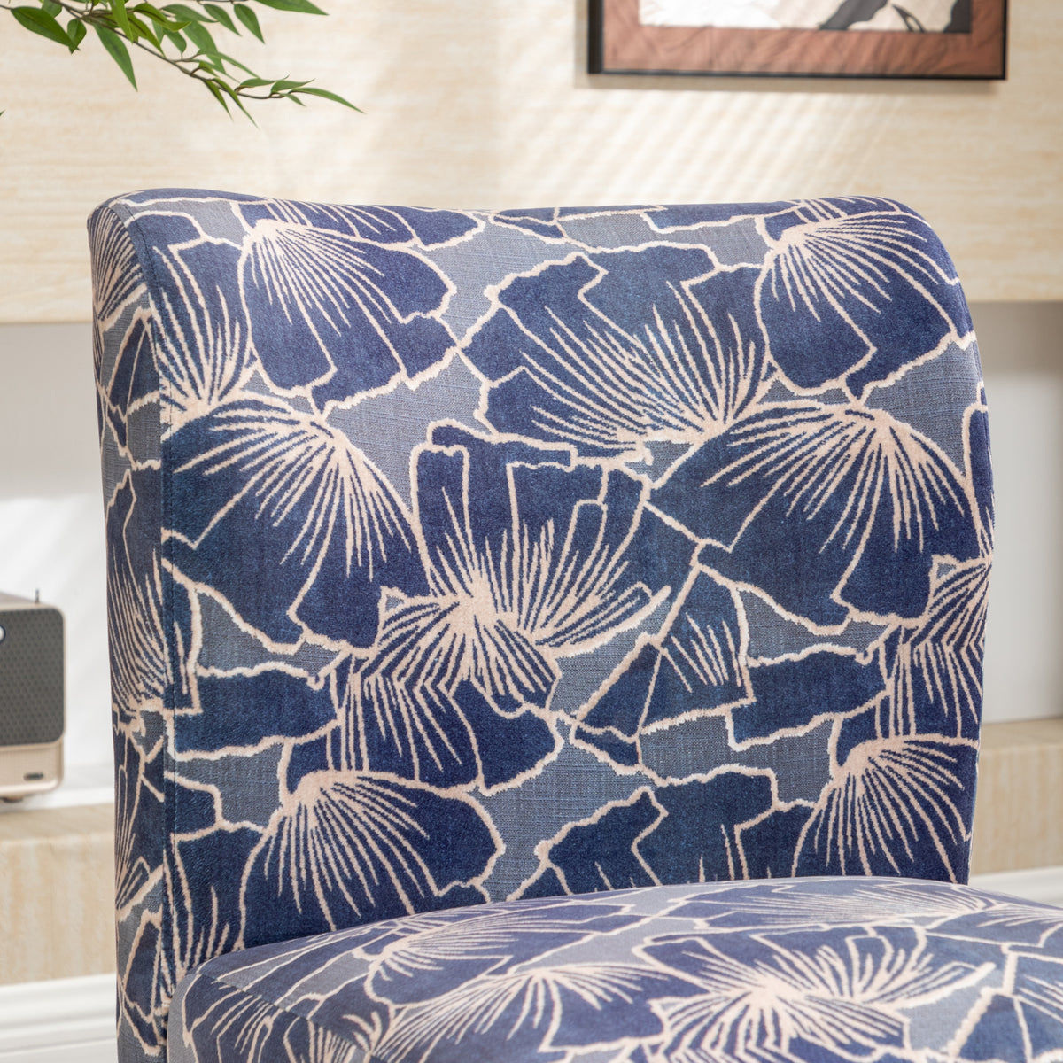 Capa Print Fabric Armless Contemporary Accent Chair