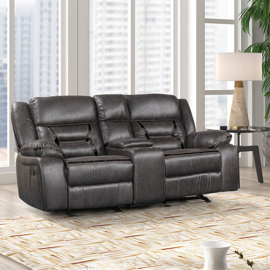 Elkton Manual Motion Reclining Loveseat with Storage Console, Dark Chesnut