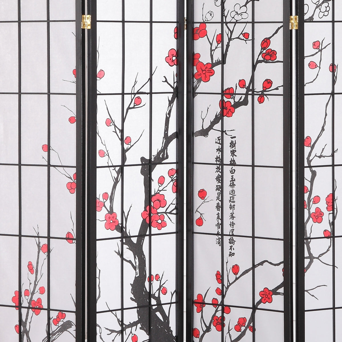 Roundhill Furniture Japanese 4-Panel Screen Room Divider, Plum Blossom